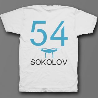 Именная футболка с футуристичным шрифтом и дроном #42